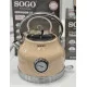 Электрочайник в стиле ретро SOGO KET-SS-7765 Beige